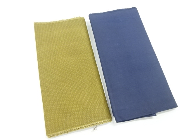 JAPANESE KIMONO / ANTIQUE ARAIHARI SET / FOR KIMONO & UPPER LINING